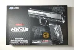 2026年最新】hk45 電動の人気アイテム - メルカリ