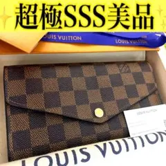 専用◎ポルトフォイユ サラ ダミエ エベヌ 長財布 フラップ 茶色
