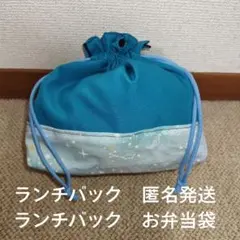 Item thumbnail for item 1d4e88ee-83f4-4718-b06a-136f7dfaa8ed