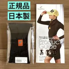 2026年最新】グラントイーワンズスパッツの人気アイテム - メルカリ