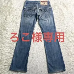 2026年最新】true religion 白ステッチの人気アイテム - メルカリ