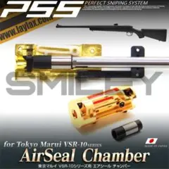 2025年最新】vsr レバーの人気アイテム - メルカリ