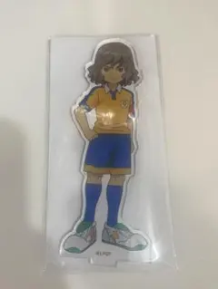 イナズマイレブン 15周年記念 選べるアクスタ 基山ヒロト - メルカリ