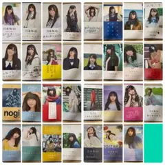 乃木坂46 齋藤飛鳥 卒業記念 メモリアルソロフライヤー コンプ - メルカリ