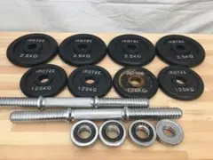 IROTEC アイロテック　アイアンダンベル　20kg セット　片手10kg×2