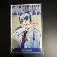 チェンソーマン　メタリックアクリルカードコレクション　ジャンショ　早川アキ