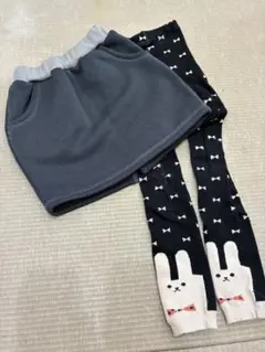 ダークグレー スカートとウサギ柄レギンス セット 110cm