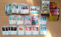 ポケモンカードスタートデッキ100 No.040 グレイシアex【イーブイ抜き】