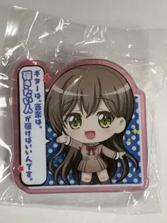 2025年最新】花園たえ 缶バッジの人気アイテム - メルカリ