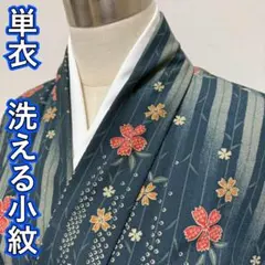 Item thumbnail for item 5d5e1bf7-17aa-4b72-b32c-251c8798b6b7