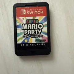 スーパーマリオパーティー（任天堂Switch）使えるかわからない