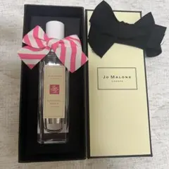 【数量限定】ジョーマローン　ラズベリーリップル30ml