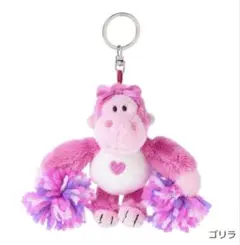 2026年最新】NiCI ゴリラ ピンクの人気アイテム - メルカリ
