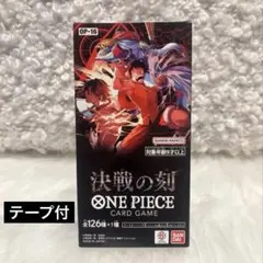 ONE PIECEカードゲーム 決戦の刻 OP-16 未開封BOX テープ付き - メルカリ