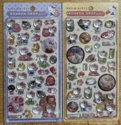 ハローキティ ボンボンドロップシール 2種セット