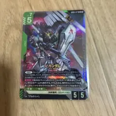 νガンダム RX-93 GUNDAM CARD GAME LR - メルカリ