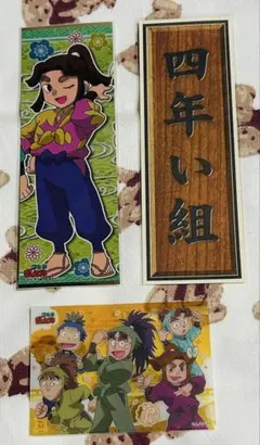 忍たま乱太郎 千社札 ステッカー クリアカード 平滝夜叉丸 四年い組 体育委員会