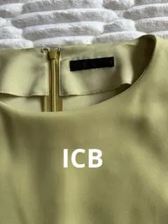 【美品】ICB くすみイエローのブラウス　M