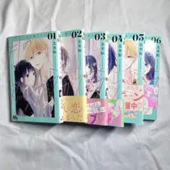 【アニメDVD】 彼氏彼女の事情 DVD　帯付き　全6巻セット アニメDVD】 彼氏彼女の事情 DVD 帯付き 全6巻セット - メルカリ