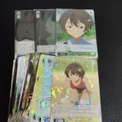 ヴァイスシュヴァルツのサムネイル