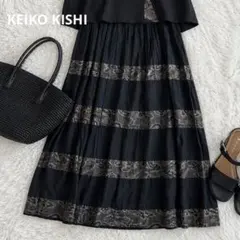 KEIKO KISHI✨ペイズリー柄　ジャガード ロングプリーツスカートブラックのサムネイル