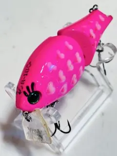 2025年最新】フナベイトハニーの人気アイテム - メルカリ