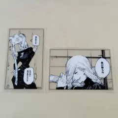 呪術廻戦 JUMPSHOP 名場面クリアステッカーコレクション [大人] 冥冥