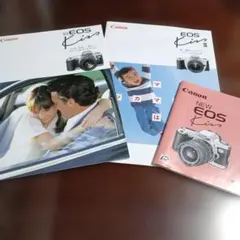 Canon NEW EOS Kiss EOS Kiss III カタログのサムネイル