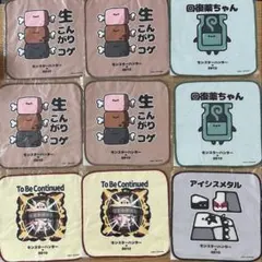 2026年最新】カプくじの人気アイテム - メルカリ