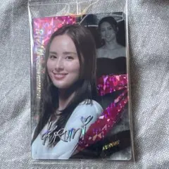 Item thumbnail for item 49a29d71-f330-4bbe-a386-12ad624034a3