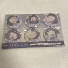 忍たま乱太郎 缶バッジ セット 兵助＆勘右衛門がいっぱいセレクション