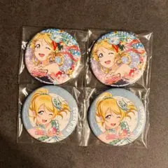ラブライブ　μ's 絢瀬絵里　箔押し缶バッジ　レア ラブライブ μ's 絢瀬絵里 箔押し缶バッジ レア - メルカリ