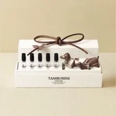 2026年最新】タンバリンズ 香水 ディスカバリーの人気アイテム - メルカリ