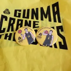 群馬クレインサンダーズ　中村拓人選手、佐藤誠人選手缶バッチ2個セット