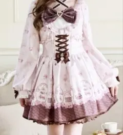 Item thumbnail for item 5e62b03c-b03b-4547-b89e-d7e12e14a55e