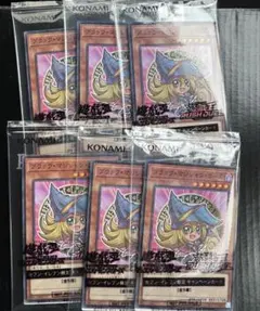 ブラックマジシャンガール 6枚 セブンイレブン ハイチュウ コラボ