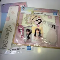 一番くじ FRUITS ZIPPER まつかれセット(CDFG) - メルカリ