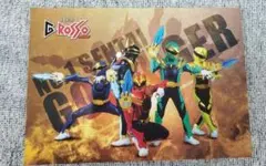 みなき様 リクエスト 2点 まとめ商品