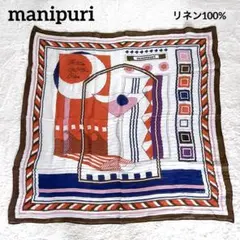 2026年最新】manipuri 割引オプション：通常商品 レディース ストール