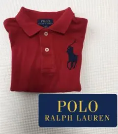 POLO RALPH LAUREN レッド ポロシャツ 2/2T