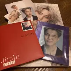 BTS Jimin DICON