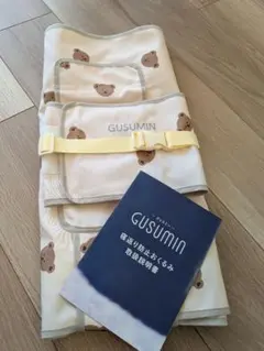 Item thumbnail for item 276674a6-145b-44d6-b086-a6760aba5999