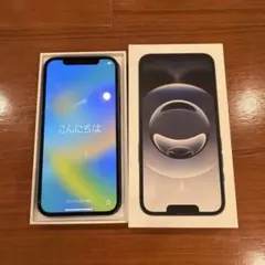 iPhone 14 256GB イエロー SIMフリー ジャンク 通信障害あり - メルカリ