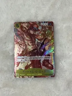 S*a様 ワンピースカードゲーム ポートガス・D・エース