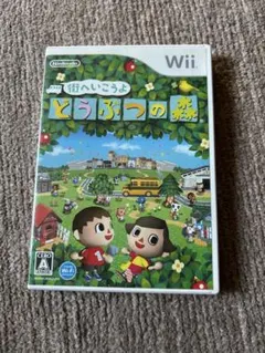 どうぶつの森 Wii