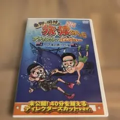 Item thumbnail for item 0d2d4951-fc76-4b85-9c52-64c6faa9c4a2