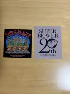 SUPER BEAVER NOiD ステッカー 3色セット - メルカリ