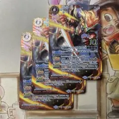 Item thumbnail for item 5530e8d3-f0f1-4ac8-9e54-cceecd270b0a