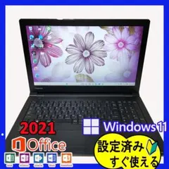ASUS X453SA 14型コンパクト/DVD/Office2024/Win - メルカリ
