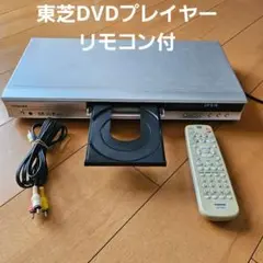 PioneerパイオニアDVDプレーヤー一体型VHSビデオデッキDVR-RT7H - メルカリ